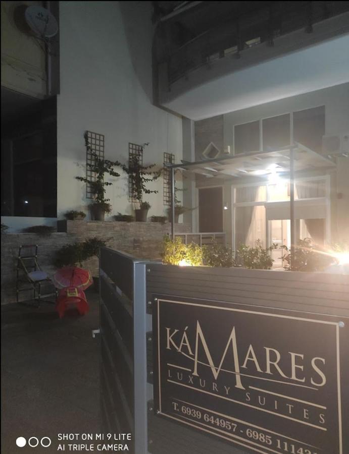 Kamares Suites 2 Nea Kallikrateia Extérieur photo
